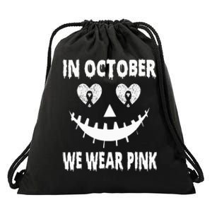 October Breast Cancer Awareness Pumpkin Halloween Drawstring Bag