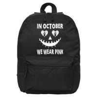 October Breast Cancer Awareness Pumpkin Halloween 16 in Basic Backpack