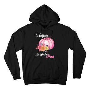 October Breast Cancer Gift Hoodie