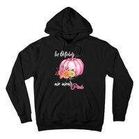 October Breast Cancer Gift Hoodie