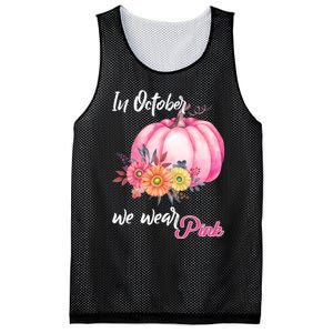 October Breast Cancer Gift Mesh Reversible Basketball Jersey Tank