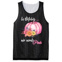 October Breast Cancer Gift Mesh Reversible Basketball Jersey Tank