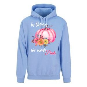 October Breast Cancer Gift Unisex Surf Hoodie