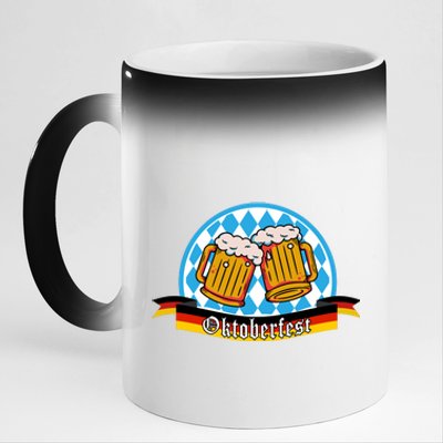 Oktoberfest Beer Festive German Holiday 11oz Black Color Changing Mug