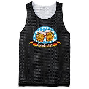 Oktoberfest Beer Festive German Holiday Mesh Reversible Basketball Jersey Tank