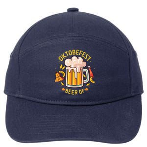 Oktoberfest Beer German 7-Panel Snapback Hat