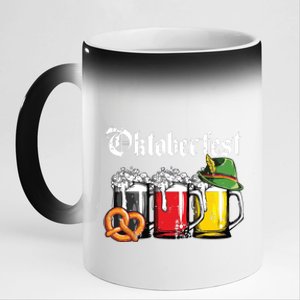 Oktoberfest Beer German Flag Drinking Mug 11oz Black Color Changing Mug