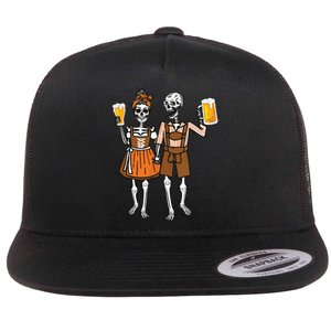 Oktoberfest Beer Germany German Funny Flat Bill Trucker Hat