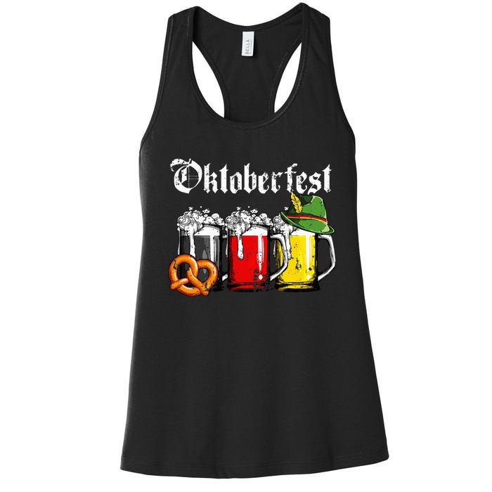 Oktoberfest Beer German Flag Funny Drinking Mug Women's Racerback Tank