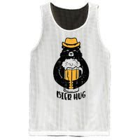 Oktoberfest Bier Hug Bear Cute German Costume Mesh Reversible Basketball Jersey Tank