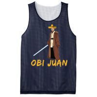 Obi Juan Funny Cinco De Mayo Mesh Reversible Basketball Jersey Tank