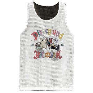 Oogie Boogie Lock Shock Barrel Halloween EST 1995 Mesh Reversible Basketball Jersey Tank