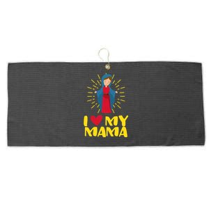 Our Blessed Mary Cute I Love Mama Catholic Funny Gift Meaningful Gift Large Microfiber Waffle Golf Towel