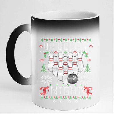 Oh Bowly Night Bowling Ugly Christmas Sweater Party Gift Funny Gift 11oz Black Color Changing Mug