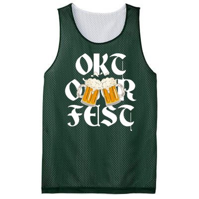 Oktoberfest Beer Party Festive Holiday Mesh Reversible Basketball Jersey Tank