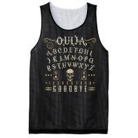 Ouija Board Paranormal Spirit Board Occult Halloween Mesh Reversible Basketball Jersey Tank