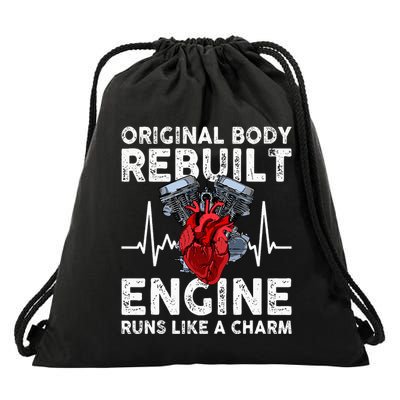 Original Body Rebuilt Engine Runs Like A Charm Drawstring Bag