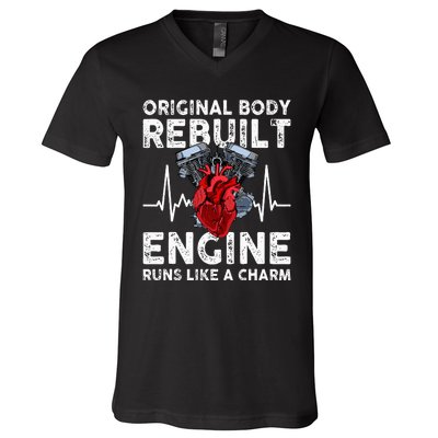 Original Body Rebuilt Engine Runs Like A Charm V-Neck T-Shirt