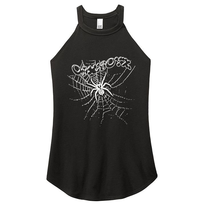 Otxboyz Black Widow Women's Perfect Tri Rocker Tank