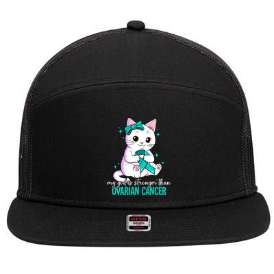 Ovarian Cancer Awareness Gift 7 Panel Mesh Trucker Snapback Hat