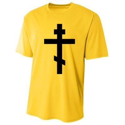 Orthodox Cross Byzantine Russian Orthodox Cross Performance Sprint T-Shirt