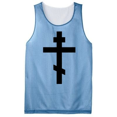 Orthodox Cross Byzantine Russian Orthodox Cross Mesh Reversible Basketball Jersey Tank