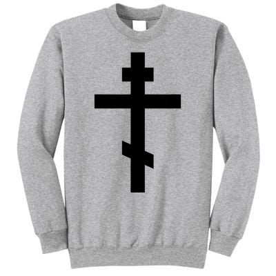 Orthodox Cross Byzantine Russian Orthodox Cross Sweatshirt