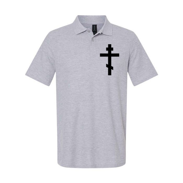 Orthodox Cross Byzantine Russian Orthodox Cross Softstyle Adult Sport Polo