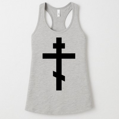 Orthodox Cross Byzantine Russian Orthodox Cross Womens Tank Top