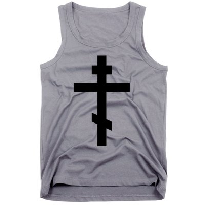 Orthodox Cross Byzantine Russian Orthodox Cross Tank Top