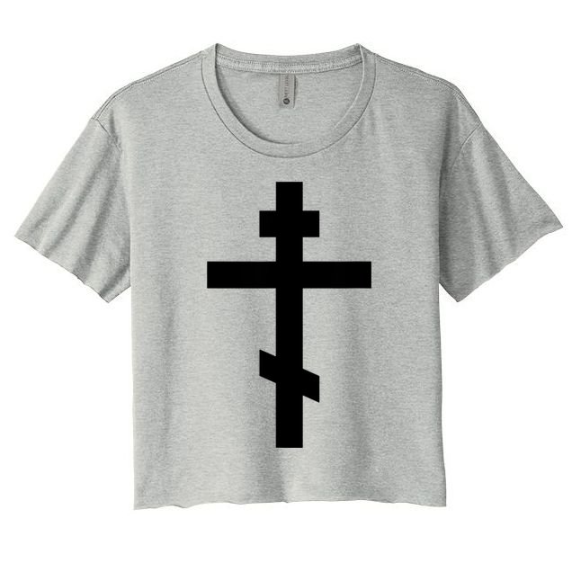 Orthodox Cross Byzantine Russian Orthodox Cross Crop Top