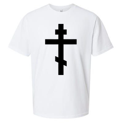 Orthodox Cross Byzantine Russian Orthodox Cross Sueded Cloud Jersey T-Shirt