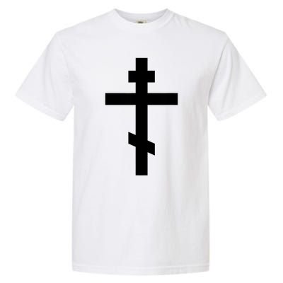 Orthodox Cross Byzantine Russian Orthodox Cross Garment-Dyed Heavyweight T-Shirt