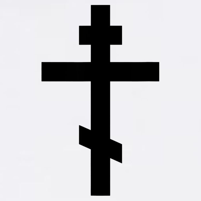 Orthodox Cross Byzantine Russian Orthodox Cross Apron