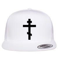Orthodox Cross Byzantine Russian Orthodox Cross Flat Bill Trucker Hat
