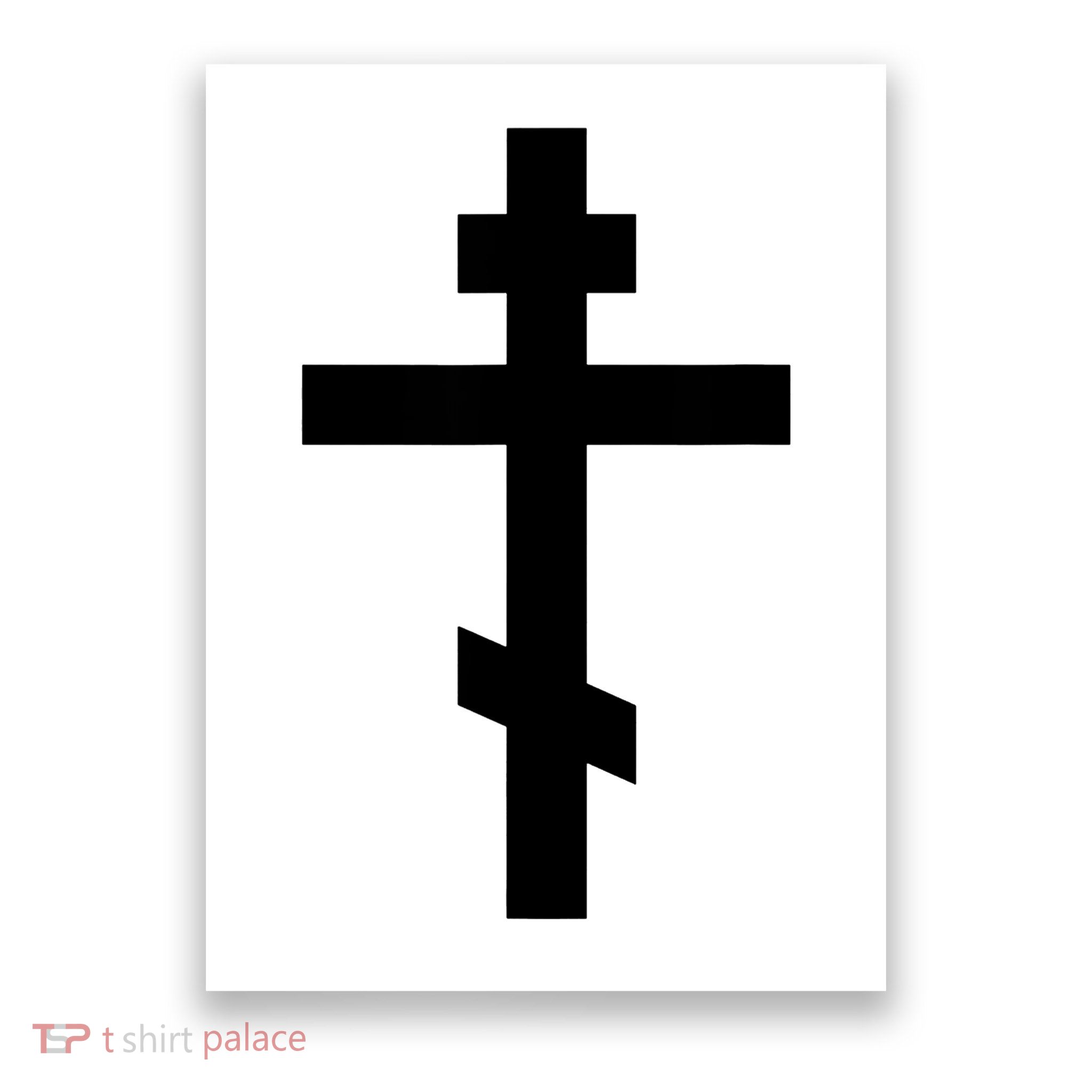 Orthodox Cross Byzantine Russian Orthodox Cross Poster