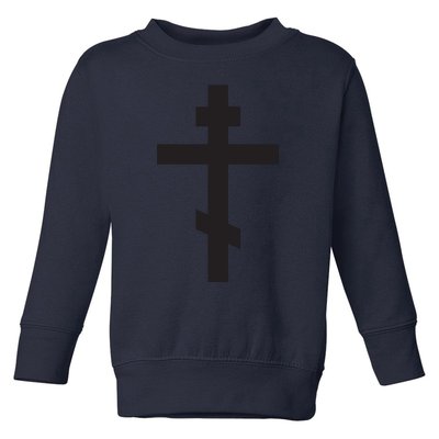 Orthodox Cross Byzantine Russian Orthodox Cross Toddler Sweatshirt