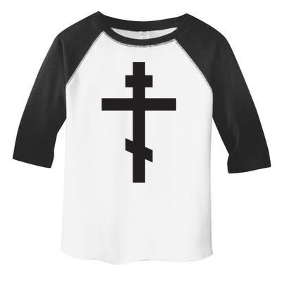 Orthodox Cross Byzantine Russian Orthodox Cross Toddler Fine Jersey T-Shirt