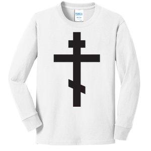 Orthodox Cross Byzantine Russian Orthodox Cross Kids Long Sleeve Shirt