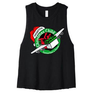 Operation Christmas Child Funny Holiday Presents Women's Racerback Cropped Tank