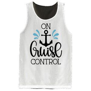 On Cruise Control Vacation Mesh Reversible Basketball Jersey Tank