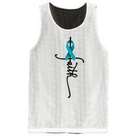 Ovarian Cancer Faith Ovarian Cancer Awareness Support Mesh Reversible Basketball Jersey Tank