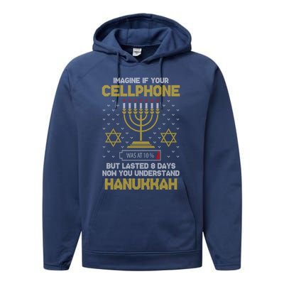 Orah Cellphone Hanukkah Jewish Ugly Christmas Sweater Cute Gift Performance Fleece Hoodie