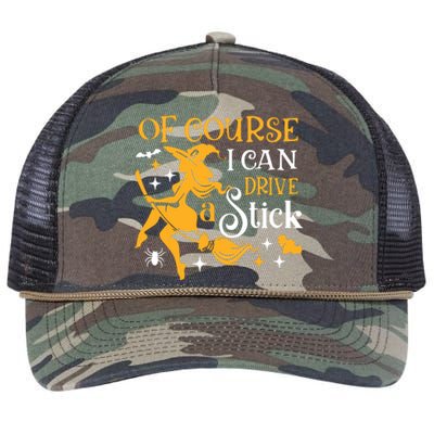 Of Course I Can Drive A Stick Funny Witch Halloween Retro Rope Trucker Hat Cap