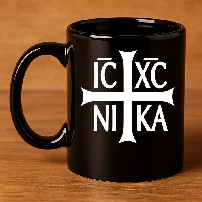 Orthodox Cross ICXC 11oz C Handle Ceramic Mug