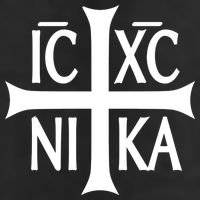Orthodox Cross ICXC 11oz C Handle Ceramic Mug