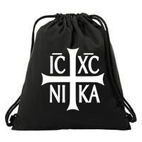 Orthodox Cross ICXC Drawstring Bag