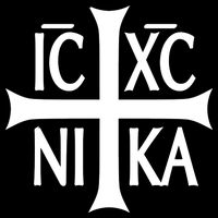 Orthodox Cross ICXC Drawstring Bag