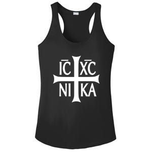 Orthodox Cross ICXC Ladies PosiCharge Competitor Racerback Tank