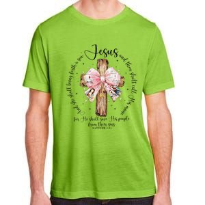 O Come Let Us Adore Him Nativity Scene Jesus Christmas Adult ChromaSoft Performance T-Shirt